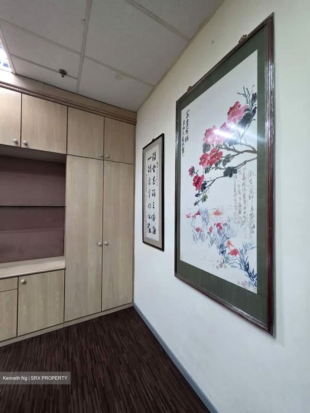 Jalan Besar Plaza (D8), Retail #554004071